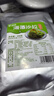 盛源来麻辣海藻沙拉200g 日韩小菜海草丝裙带菜丝海带丝寿司春游凉拌菜 实拍图