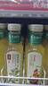 农夫山泉 东方树叶乌龙茶500ml*15瓶无糖茶饮料0糖0脂0卡整箱夏天解渴饮品 实拍图