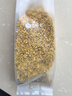 艺福堂花草茶 S级金黄色高端桂花30g 新花无熏硫干花甜品养生搭红茶 实拍图