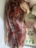 龍江和牛 国产和牛原切牛腱子2斤 生鲜牛肉 酱卤炖煮食材【真原切】 实拍图