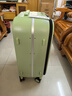 米熙前开盖拉杆箱子铝框箱托运行李箱男密码箱旅行箱22英寸牛油果绿60 实拍图