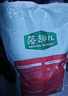 麦富迪 狗粮 藻趣儿通用全价犬粮小中大型犬泰迪柯基金毛拉布拉多 成犬粮 7.5kg 实拍图