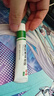 丽芙甲硝唑凝胶20g+阿达帕林16g甲硝锉凝胶祛痘印修复淡化痘印痘坑修复药膏 实拍图