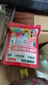 欧嘉狗粮 全营养全种通用型天然狗粮狗粮泰迪金毛狗粮 欧嘉成犬粮20kg 实拍图