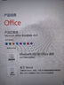 office365永久激活码2021专业增强版office2024激活密钥word文档 office2021永久激活【可重装】 24小时自动发货 实拍图