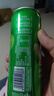 天地壹号纯正苹果醋饮料330ml*15 气泡酸爽 解腻解辣 低糖 多喝醋有好处  实拍图