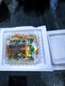 山大（YAMADAI）日本纳豆即食进口日式原味拉丝北海道极小粒黄豆纳豆 1组4盒共 182.8g 实拍图