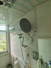 海尔（Haier）智家出品Leader 热水器 电热水器40升 家用储水式卫生间洗澡小户型租房优选上门安装防电墙专利LC 60L 2200W 超一级能效【X5】 实拍图