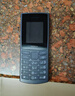 诺基亚【新款】诺基亚Nokia 105 4G 全网通 双卡双待 超长待机 大按键老人机 学生备用机功能机 黑色 官方标配+充电套装（充电头+座充） 实拍图