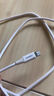 品胜苹果数据线PD20W快充iphone14充电线USB-C车载适用苹果14promax/13/12手机iPad平板闪充线2米 实拍图