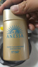 安热沙（Anessa）新一代小金瓶防晒乳60mL王嘉尔同款防晒霜 实拍图