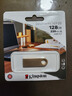 金士顿（Kingston）128GB USB3.2 Gen 1 U盘 DTSE9G3 金属U盘 读速220MB/s 写速100MB/s 学习办公投标电脑车载通用 实拍图