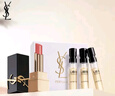 圣罗兰（YSL）mini口红+香水衣橱 部分效期至26.04 实拍图