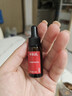 萃乐活（trilogy）密集修护精华油（5ml）尝鲜装小样补水保湿礼物 实拍图