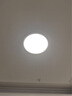 四季沐歌（MICOE）全光谱护眼LED客厅大灯智能语音中山全屋吸顶灯具套餐包安装 实拍图