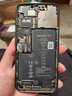 诺希 适用于苹果13promax电池【3C认证 | 自主安装】iphone 13promax手机内置电池更换大容量 实拍图
