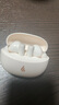 漫步者（EDIFIER）声迈X5 Pro 入耳式主动降噪蓝牙耳机 无线耳机 适用苹果华为小米OPPO手机 润白 实拍图