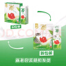 蒙牛真果粒牛奶饮品红柚四季春味配制型含乳饮料康美笑脸包240g×10包 实拍图