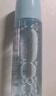 悠珂思（ukiss）眼唇卸妆液15ml 便携旅行装 温和清爽保湿洁肤液卸妆水 实拍图