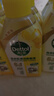 滴露（Dettol）洗衣机清洗剂250ml*6瓶金装版柠檬滚筒洗衣机清洁剂强力除垢除菌 实拍图