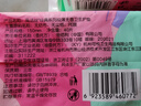 高洁丝超透气小Q包150mm40片日用超薄护垫卫生巾姨妈巾 实拍图
