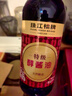 珠江桥牌特级醇酱油500ml 0添加脂肪酿造豉油炒菜凉拌蒸鱼 中华老字号 实拍图