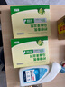 京东京造马桶清洁剂50g*5块 柠檬香洁厕块洁厕宝蓝泡泡洁厕灵厕所洁厕球 实拍图