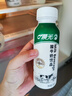 晨光酸牛奶饮品240g*12瓶 低温酸奶原味 乳酸菌发酵风味酸奶 实拍图
