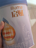惠氏（Wyeth）启赋蓝钻HMO较大婴儿配方奶粉2段（6-12月）810g*6罐 实拍图