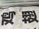 上鲜 鸡翅中 净重4斤 冷冻 出口级 鸡翅膀鸡中翅鸡肉烤鸡翅 清真食品 实拍图