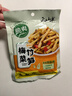 云山半梅菜笋丝170g袋 笋丝雪菜芥菜竹笋酱腌菜榨菜下饭菜喝粥小菜 实拍图