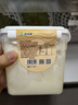 西域春新疆奶皮子低温酸奶 1000g*2桶装 生牛乳发酵益生菌酸牛奶 实拍图