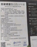 大希地【赠礼包】整切牛排牛肉生鲜儿童牛排 原肉冻肉源盒装 西冷5片+菲力5片 实拍图
