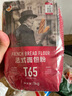 新良大师T65法式面包粉2斤装 进口麦源 法棍餐包布里欧面粉烘焙原料 实拍图