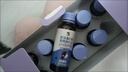 修正胶原蛋白肽口服液烟酰胺 可搭抗衰老抗糖紧致皮肤女 饮品 3盒/30支 实拍图