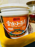 向料重庆小面调料糊辣壳面胖妹小面糊香正宗桶装拌面酱1kg 调味品 实拍图