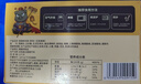 龙大美食黑猪鲜肉肠净重1320g（22根）原味*1黑胡椒*1纯肉烤肠源头直发 实拍图