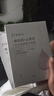 法兰琳卡弹润细嫩精华面膜六胜肽玻色因补水保湿提拉紧致女面膜25ml*5片 实拍图