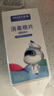 雅斯医用75%酒精消毒棉片一次性便携式独立包装杀菌湿纸巾单片 酒精棉片【50片】一盒独立包装 实拍图