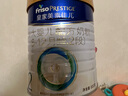美素佳儿（Friso）皇家婴儿配方奶粉1段（0-6个月婴儿适用）800克 乳铁蛋白 新国标 实拍图
