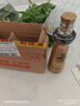 金龙鱼纯芝麻香油 480ml【一级】凉拌 调味 烹饪 火锅 调味油  玻璃瓶 实拍图