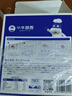 小牛凯西 儿童牛排整切牛排草饲厚切牛肉生鲜 果蔬腌制宝宝牛扒 菲力牛排1.3kg20片+5鸡排+10烤肠 实拍图