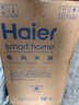 海尔（Haier）国家补贴20%电热水器80升 JT3 金刚无缝胆 3300W变频节能速热 终身免换镁棒 一级能效家用储水式 实拍图