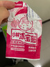小林制药（KOBAYASHI）医用退热贴12片婴儿退烧贴冰宝贴宝宝发烧贴降温清凉贴0-2岁 实拍图