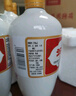 汾酒 出口白瓷 牧童盒装 清香型白酒 53度500ml*6瓶 （非原箱） 实拍图