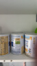 雀巢（Nestle）港版儿童佳膳含DHA添加益生菌高比例乳清蛋白全营养配方奶粉 儿童佳膳 800g*1罐 6罐装 实拍图