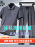啄木鸟父亲节礼物衣服爸爸夏季套装休闲冰丝短袖t恤男士POLO衫中老年人 灰色+长裤套装 XL (52) [建议115-135斤] 晒单实拍图
