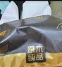 清风【李昀锐同款】抽纸 金装3层120抽*24包S码 面巾纸 纸巾抽 餐巾纸 实拍图
