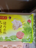 湾仔码头大白菜猪肉水饺720g36只早餐食品速食半成品面点速冻饺子 实拍图