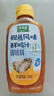 太太乐 鸡汁 鲍鱼风味鲜鸡汁调味料 238g 实拍图